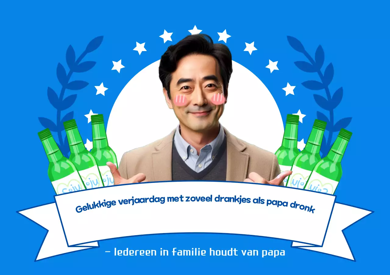 Blue Gag Verjaardagsviering