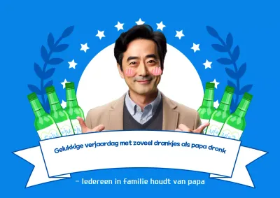 Blue Gag Verjaardagsviering