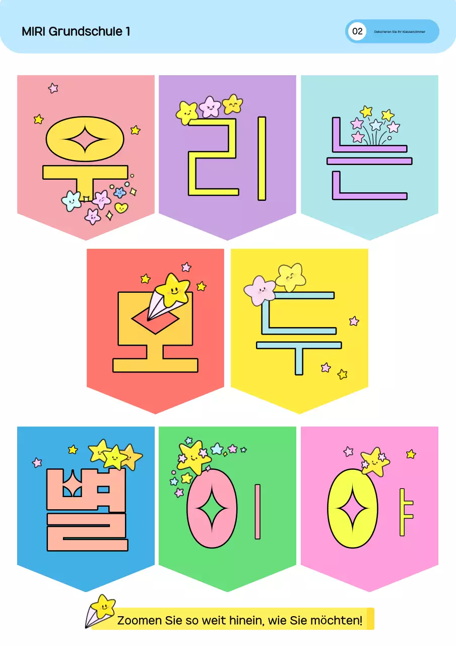 Leitfaden für farbenfrohe Baby-Klassenzimmerdekoration