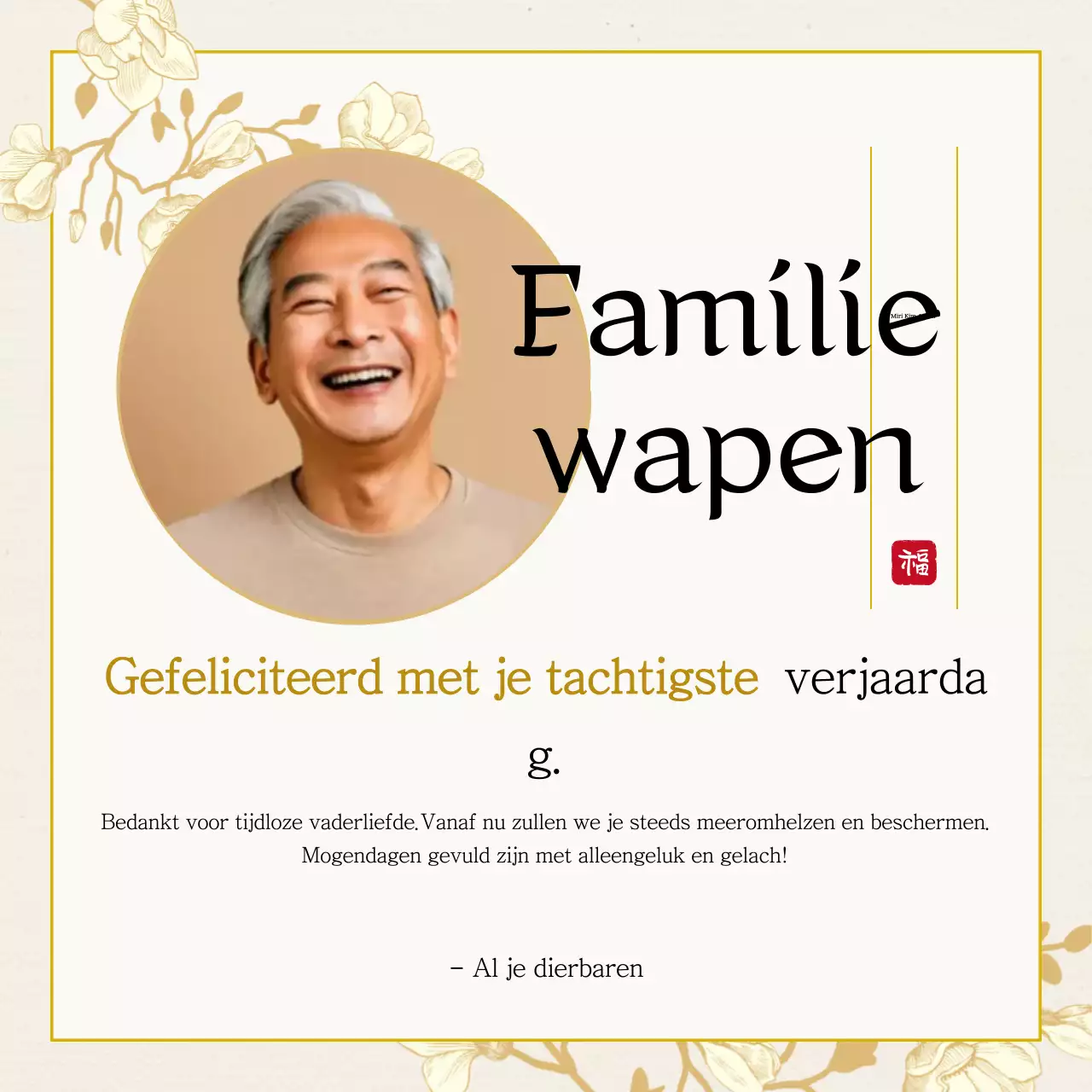 Beige Traditionele 80ste Verjaardagsviering