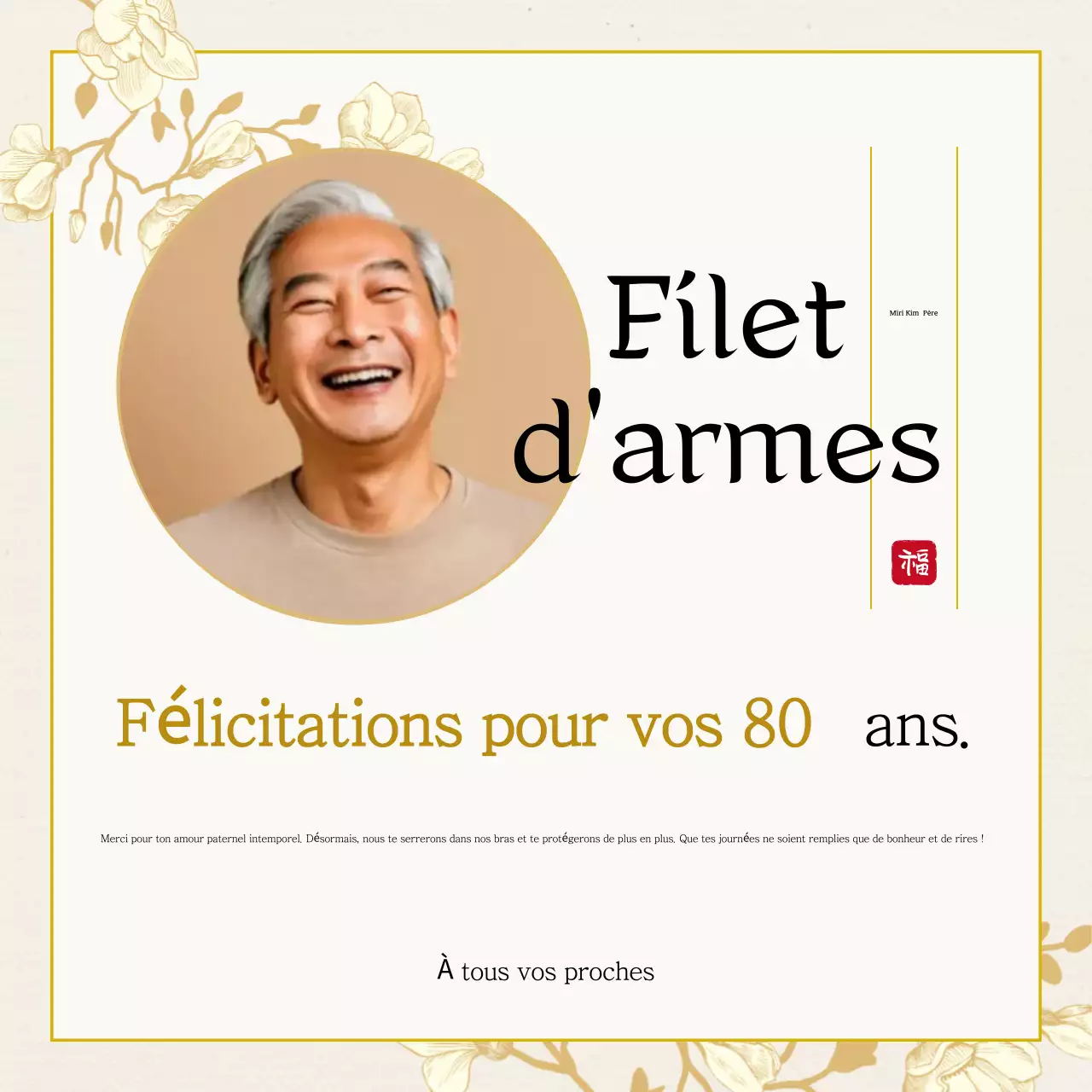 Célébration traditionnelle beige du 80e anniversaire