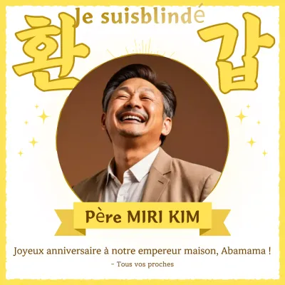 Célébration d'anniversaire vintage jaune