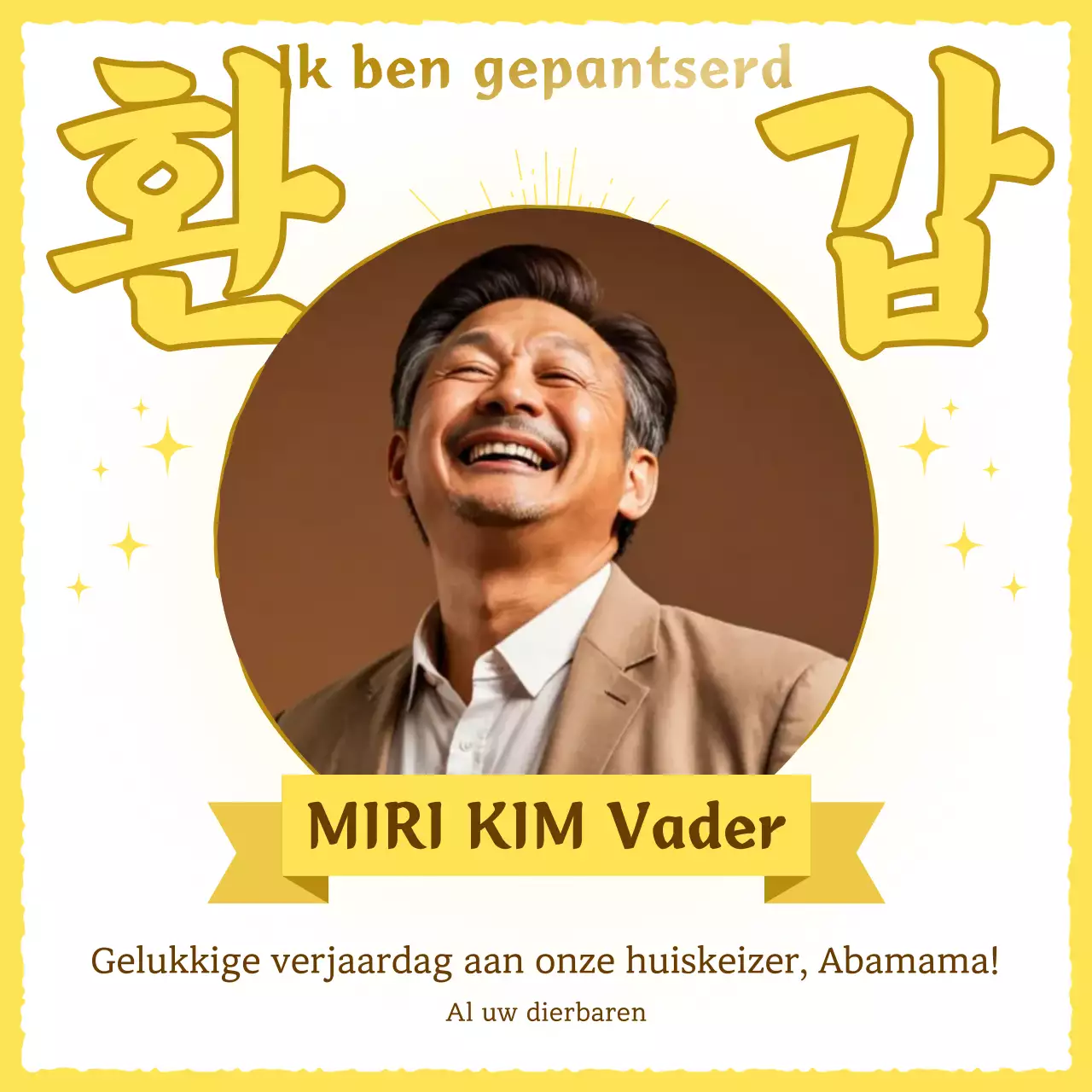 Geel Vintage Verjaardagsfeest