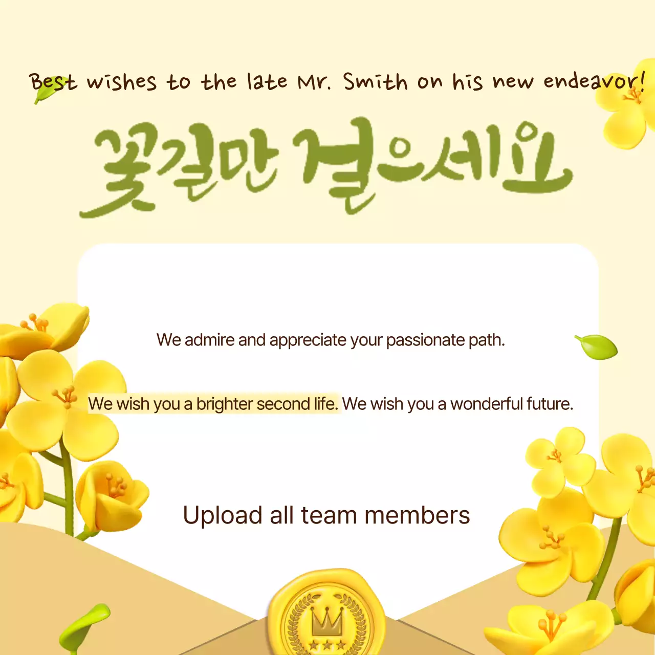 Trabalho de limpeza amarela e animadora