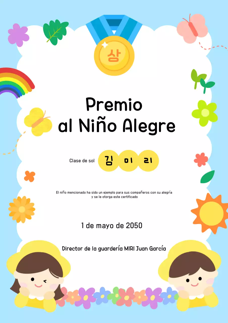 Premio infantil lindo bebé azul cielo