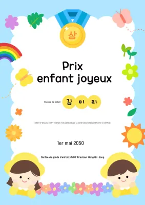 Prix pour enfants mignons, bébé bleu ciel