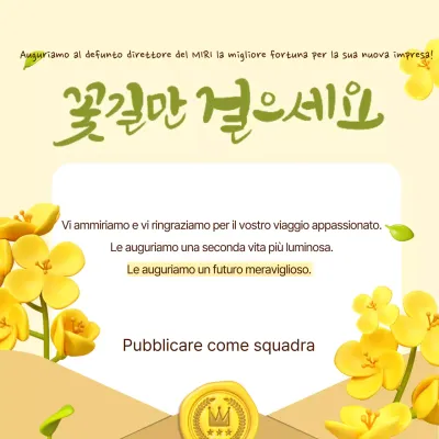 Lavoro di tifo pulito giallo