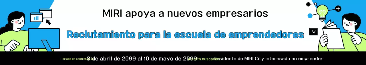 Reclutamiento de startups modernas de Blue