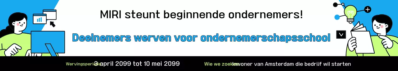 Blue Modern Startup Werving