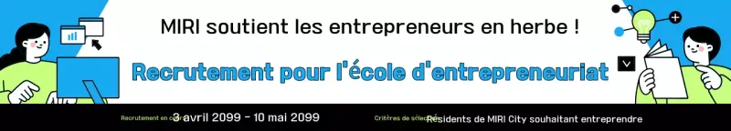 Recrutement de startups modernes bleues