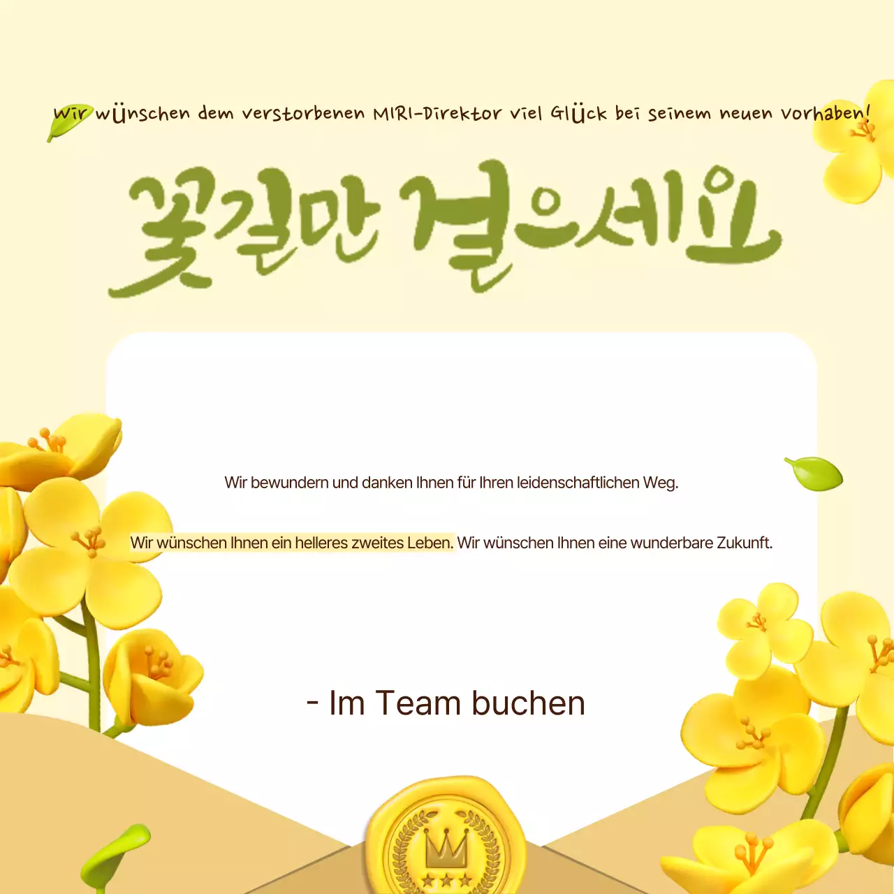 Gelber, sauberer Jubeljob