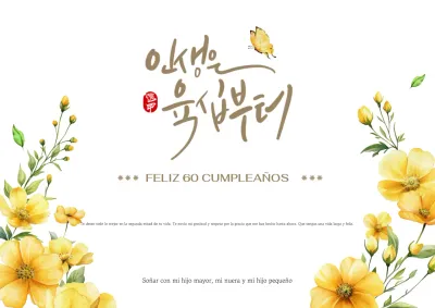 Celebración de cumpleaños tradicional amarilla