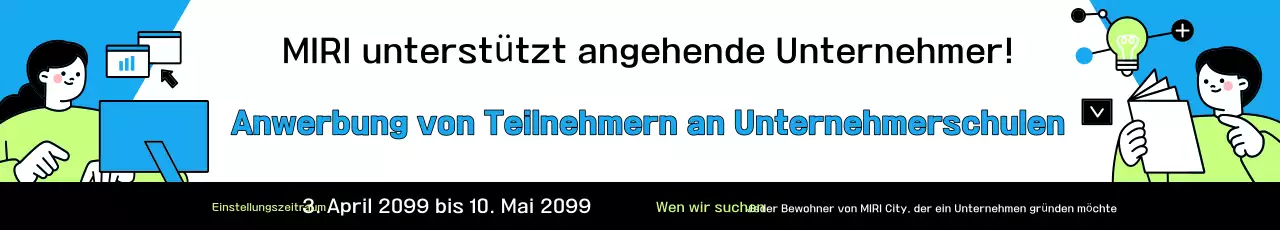 Blue Modern Startup Recruitment