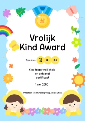 Hemelsblauwe baby schattige kinderprijs