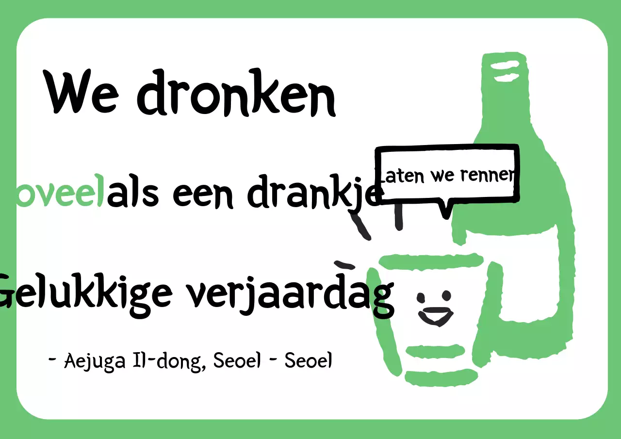 Groene grap gelukkige verjaardag meme