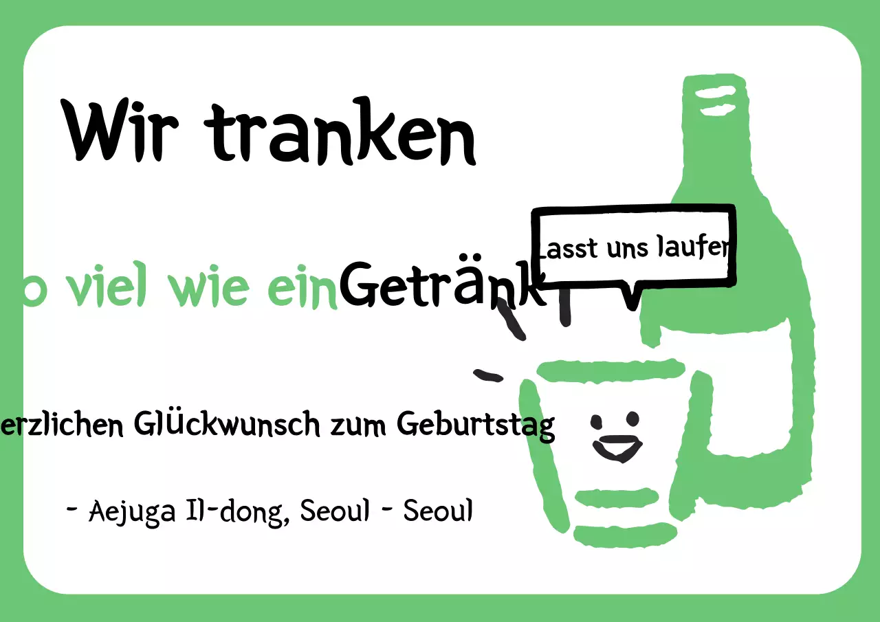 Grüner Gag, alles Gute zum Geburtstag, Meme