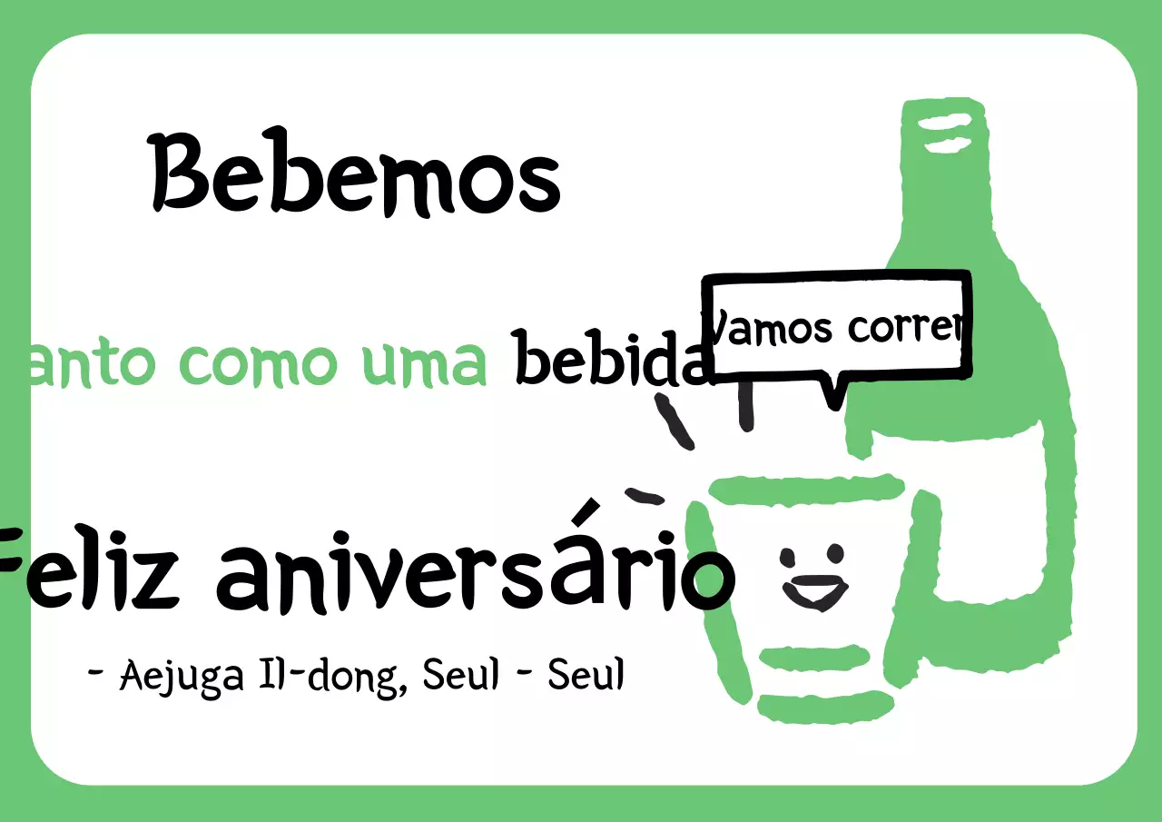 Meme de feliz aniversário com gag verde