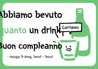 Meme di buon compleanno con bavaglio verde