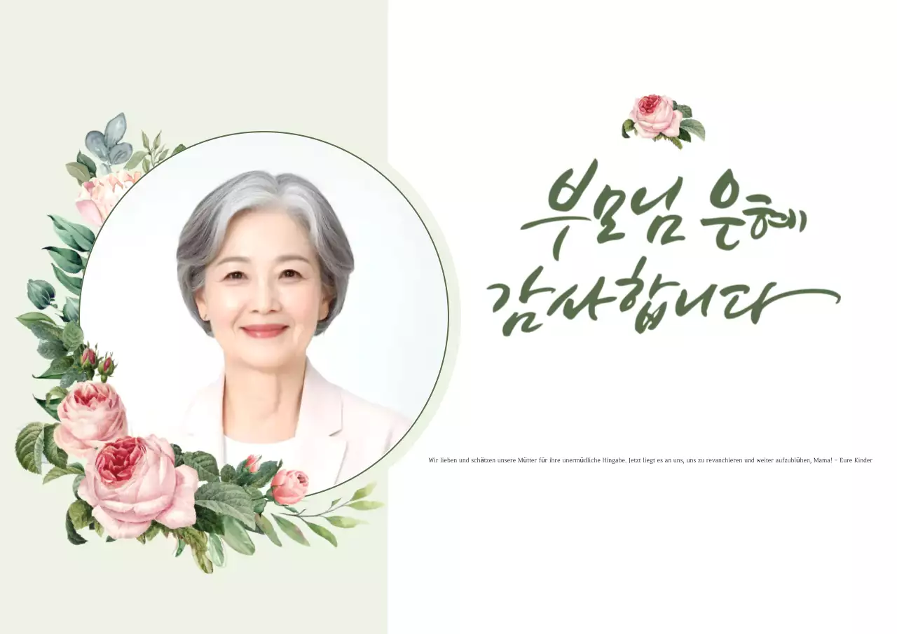 Aktion zum 70. Geburtstag mit luxuriösen grünen Rosen