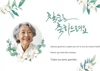 Celebración elegante del 70.º cumpleaños de Mint