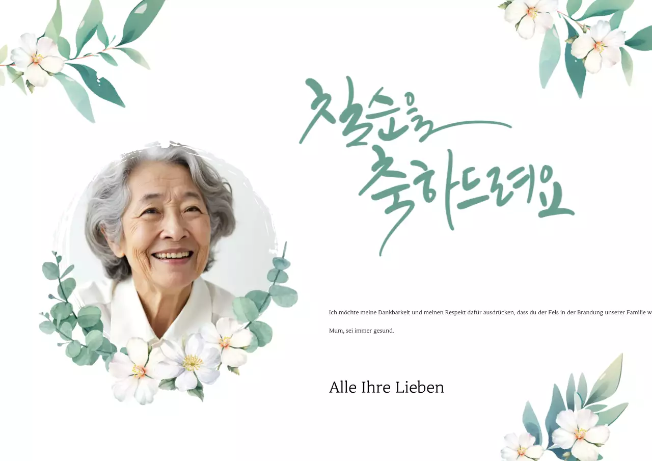 Mint Elegante Feier zum 70. Geburtstag