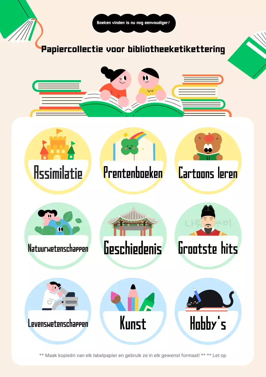 Beige Baby Bibliotheek Stationery