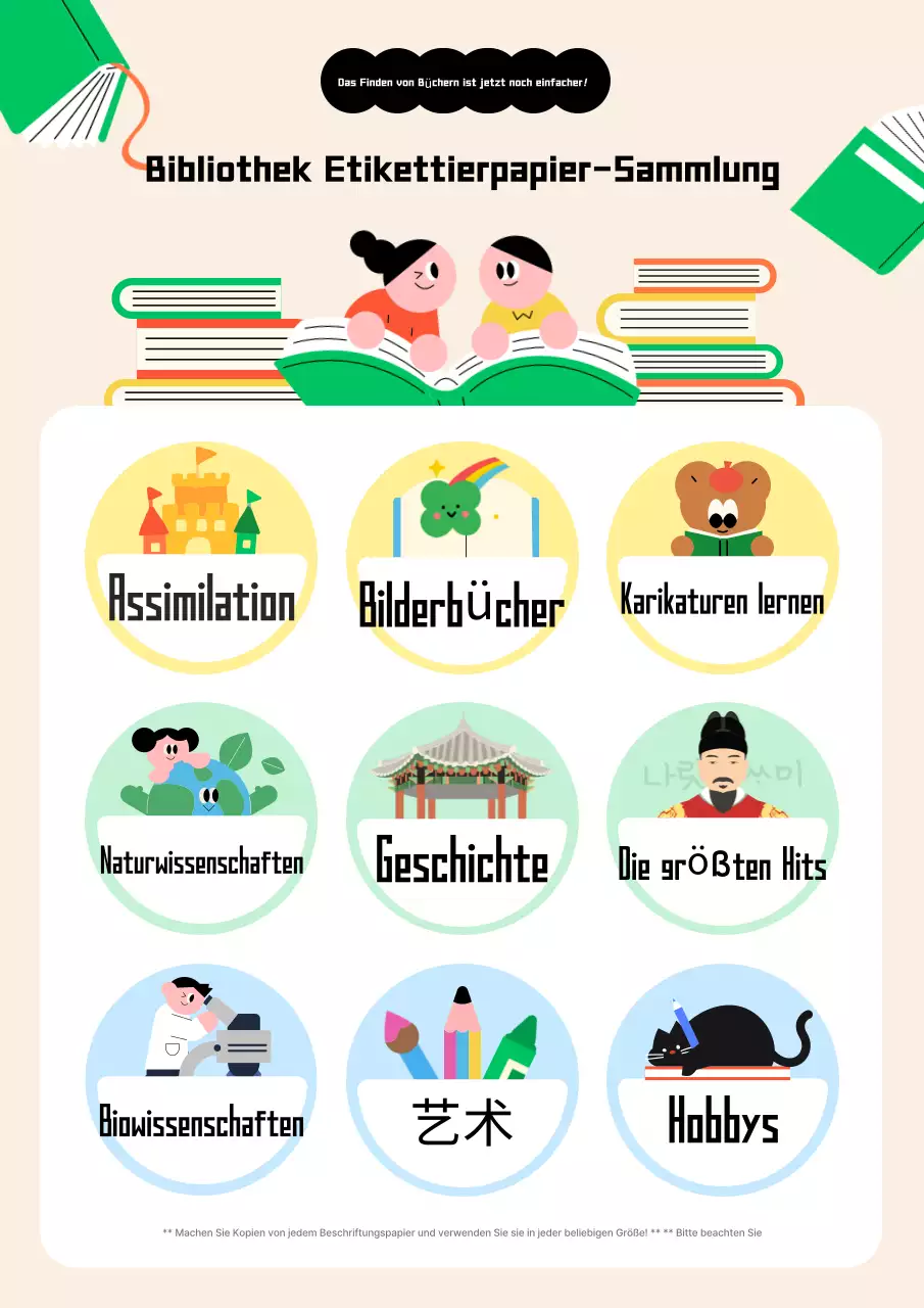 Beige Baby Library Schreibwaren