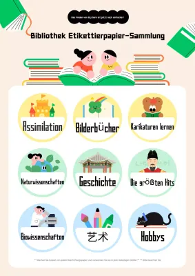 Beige Baby Library Schreibwaren