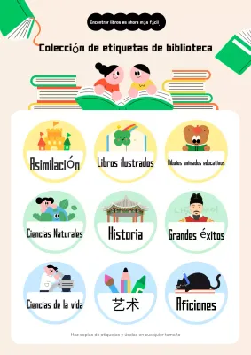 Papelería Beige Baby Library