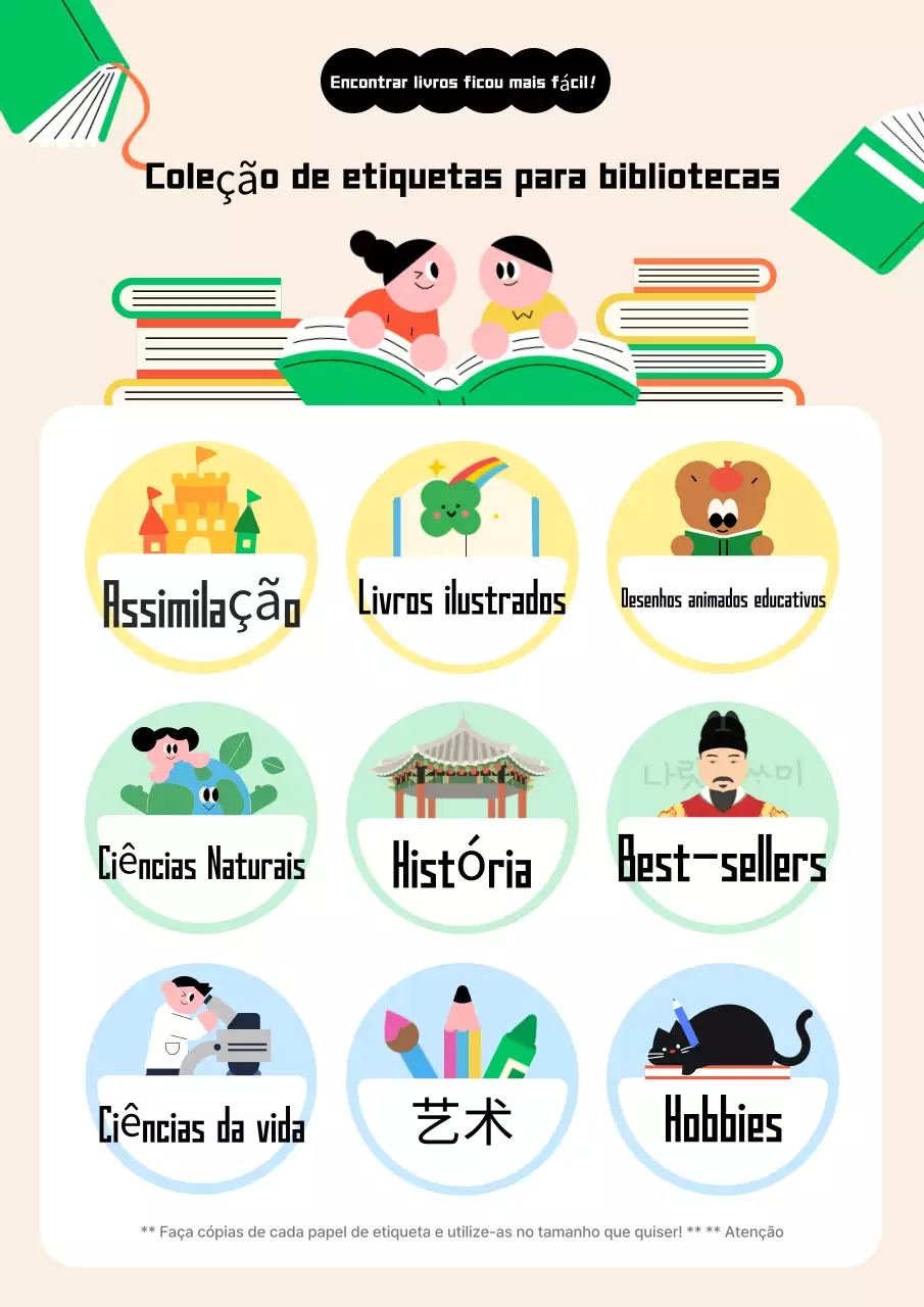 Papelaria Bege Baby Library