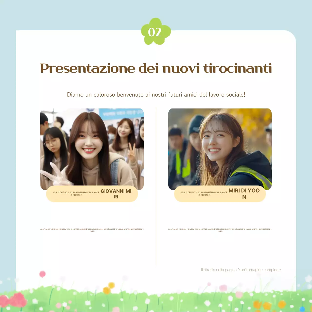 Guida alla newsletter di Mint Baby