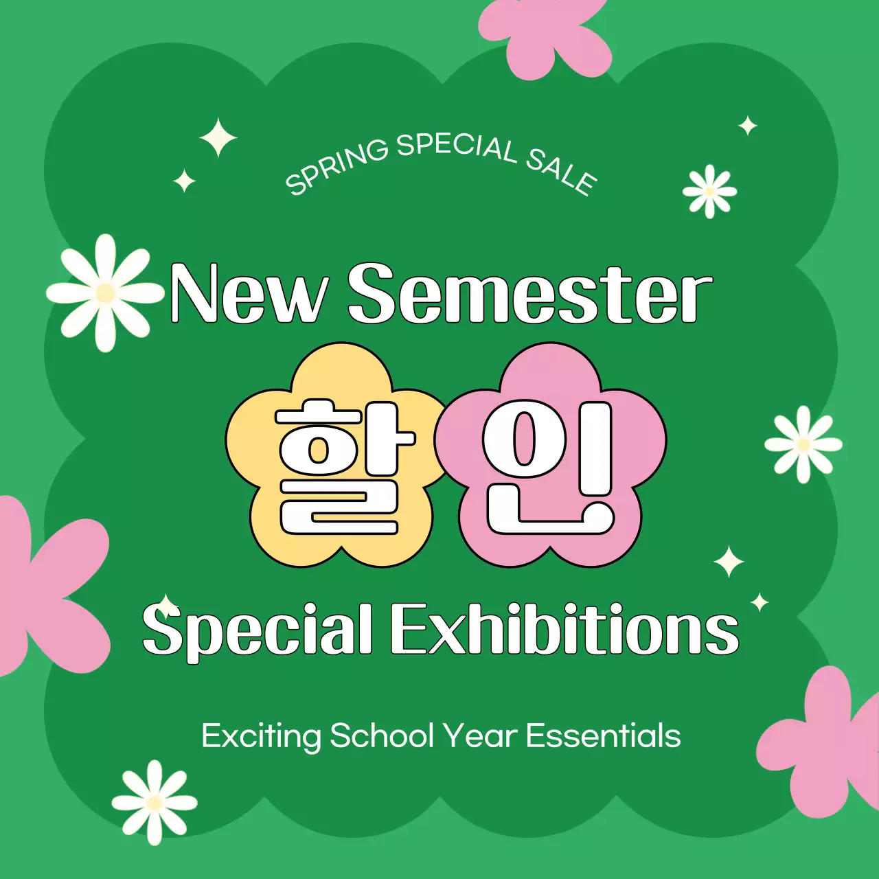 Evento de desconto Green Baby