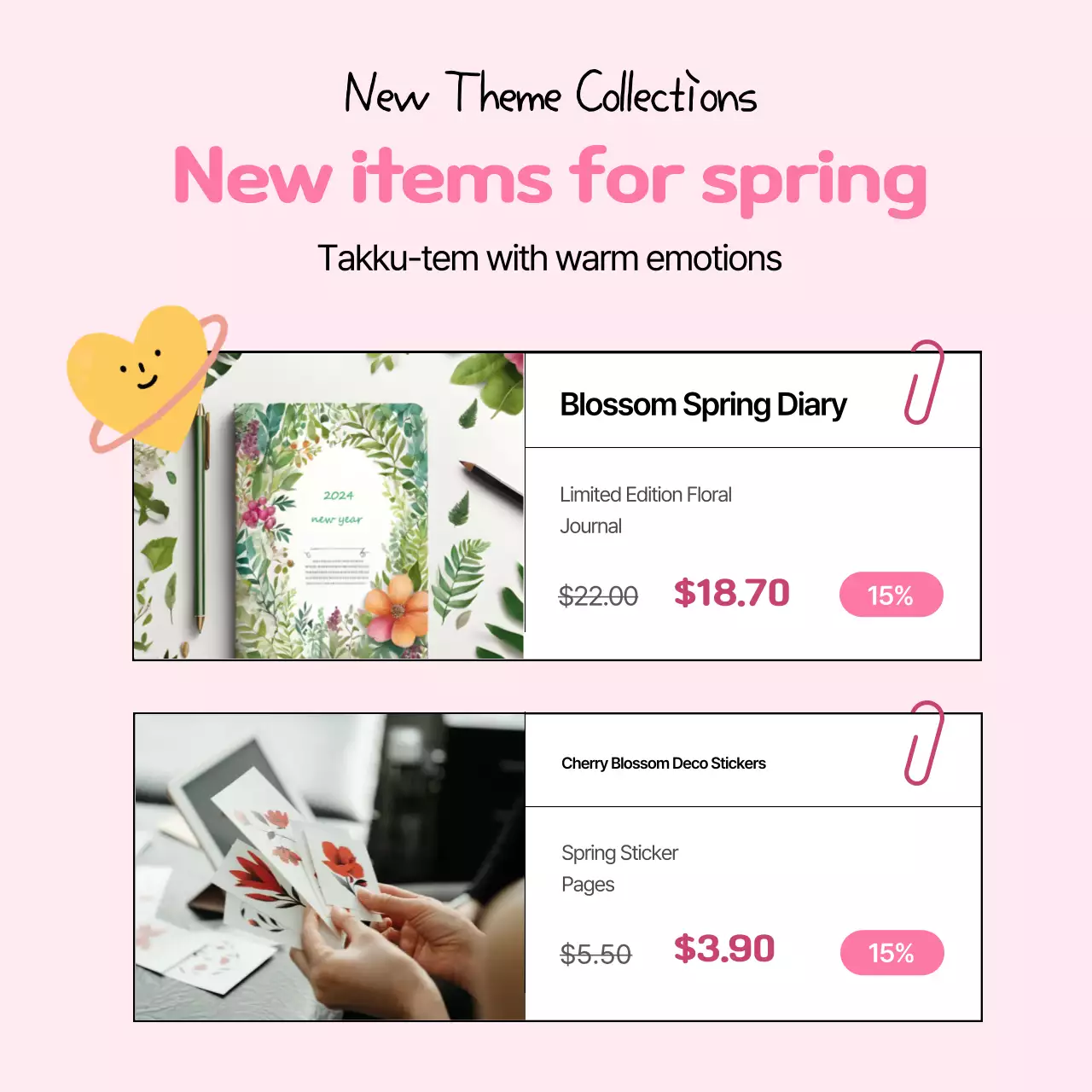 Pink Baby Diary Special Exhibition