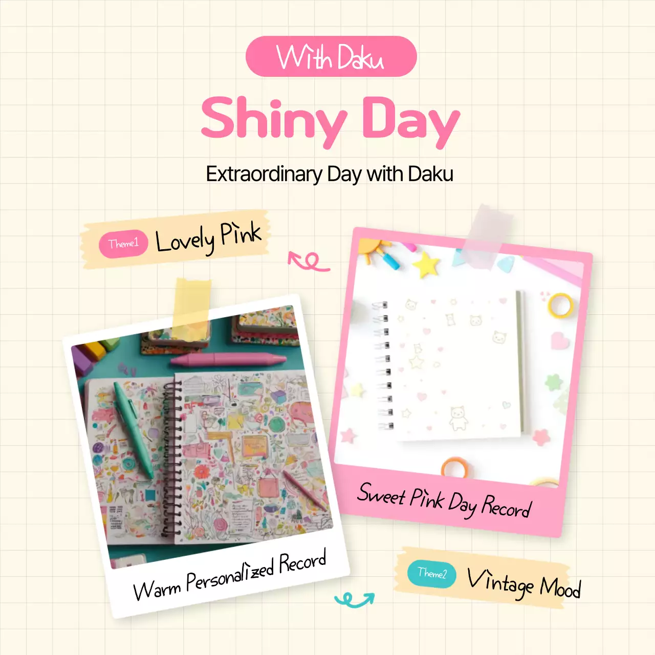 Pink Baby Diary Special Exhibition