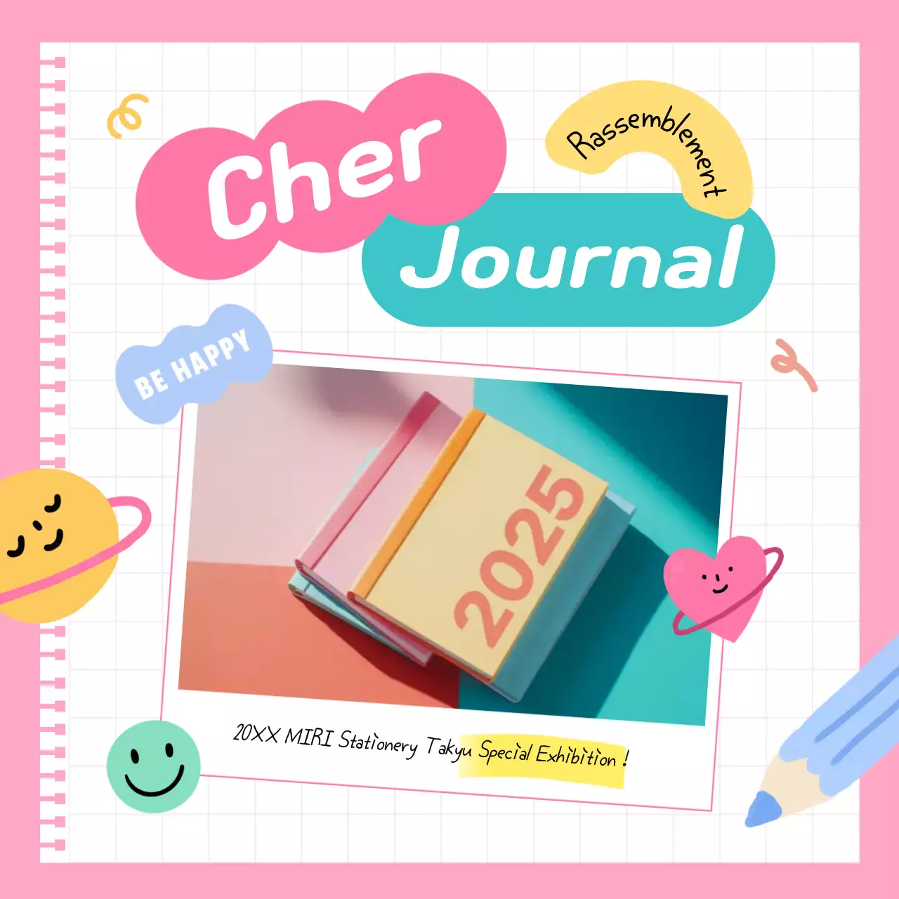 Exposition spéciale « Journal de bébé rose »