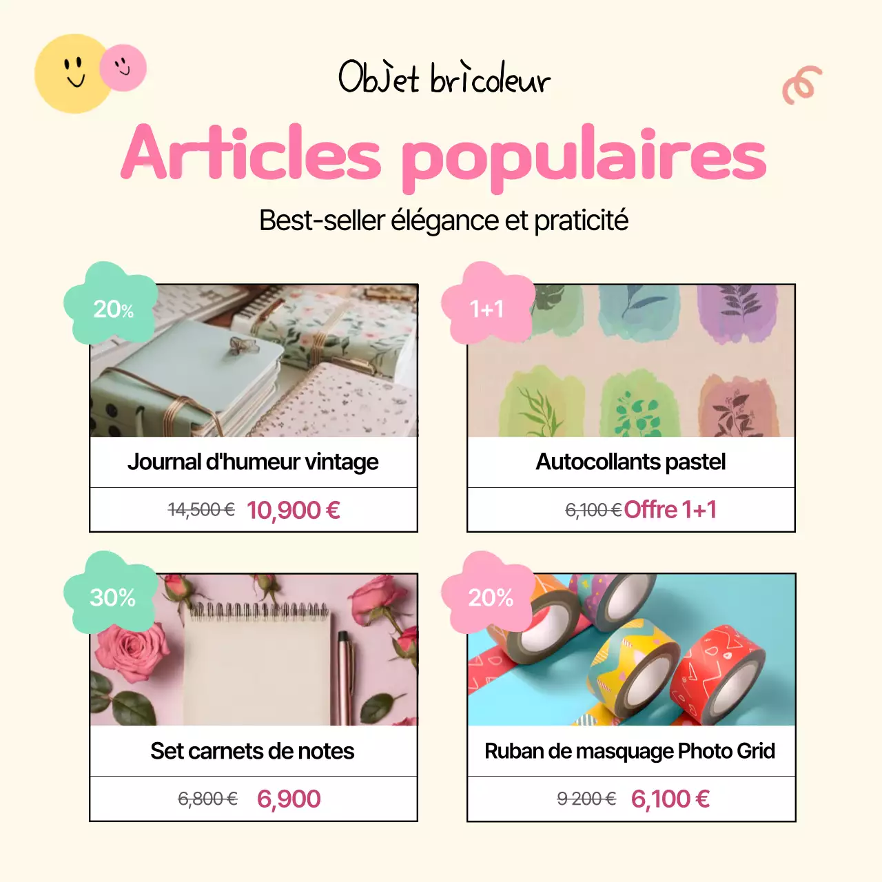 Exposition spéciale « Journal de bébé rose »