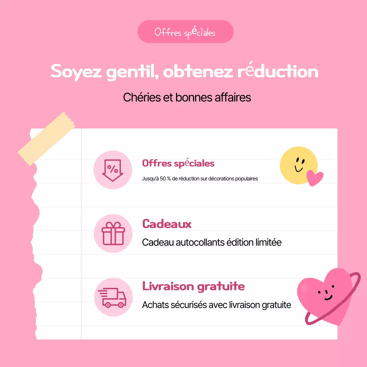 Exposition spéciale « Journal de bébé rose »