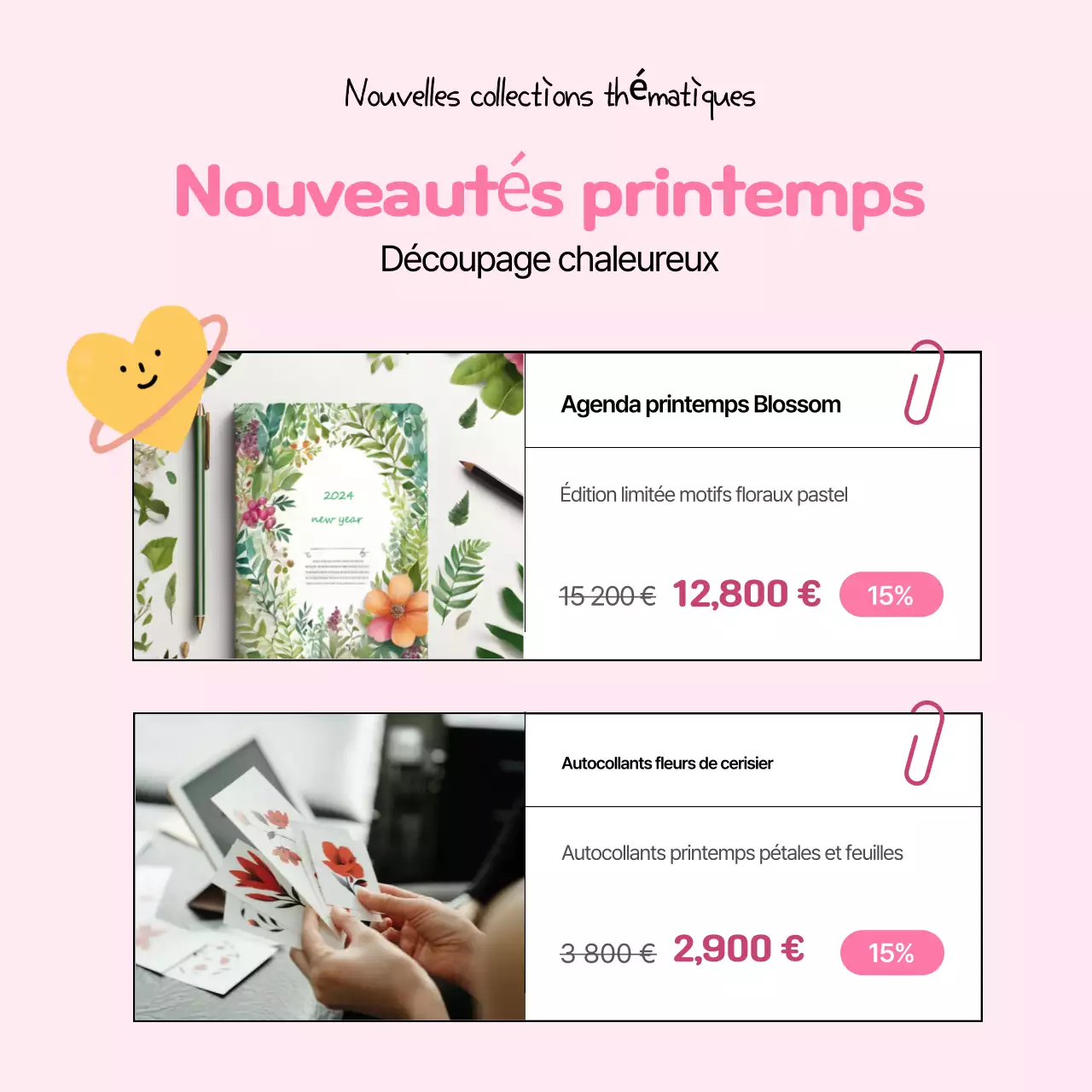 Exposition spéciale « Journal de bébé rose »