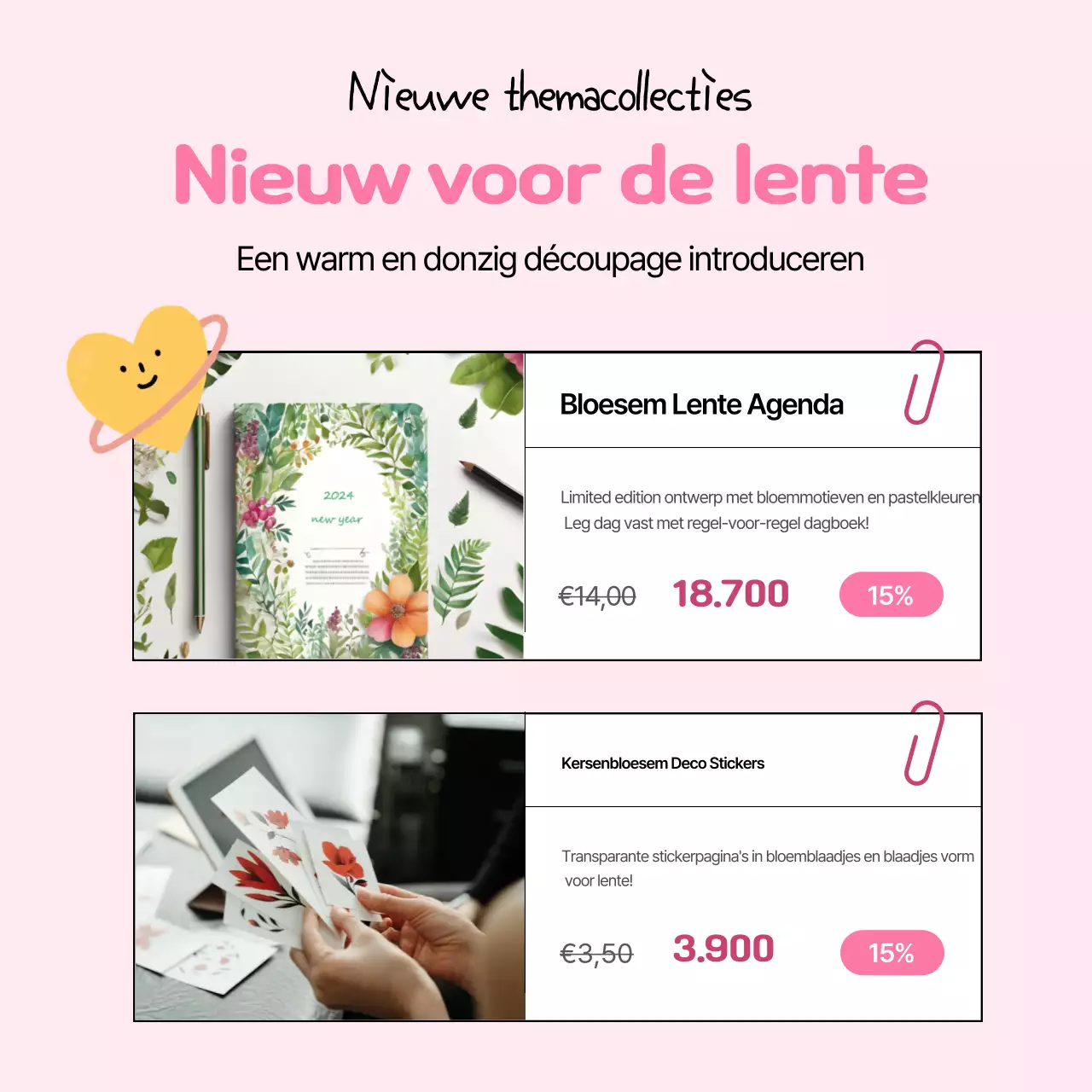 Speciale tentoonstelling Pink Baby Diary