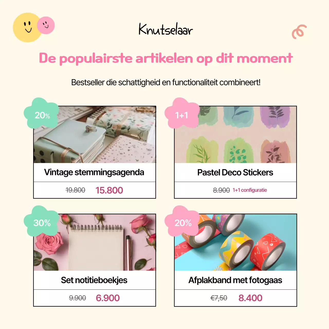 Speciale tentoonstelling Pink Baby Diary