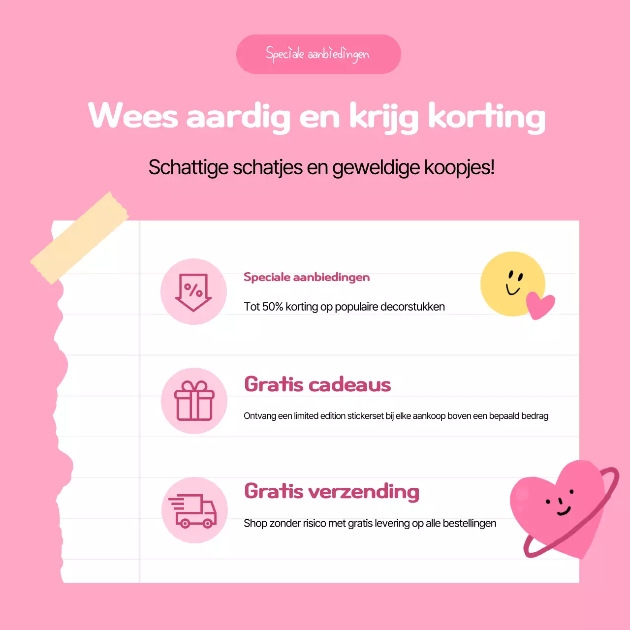 Speciale tentoonstelling Pink Baby Diary