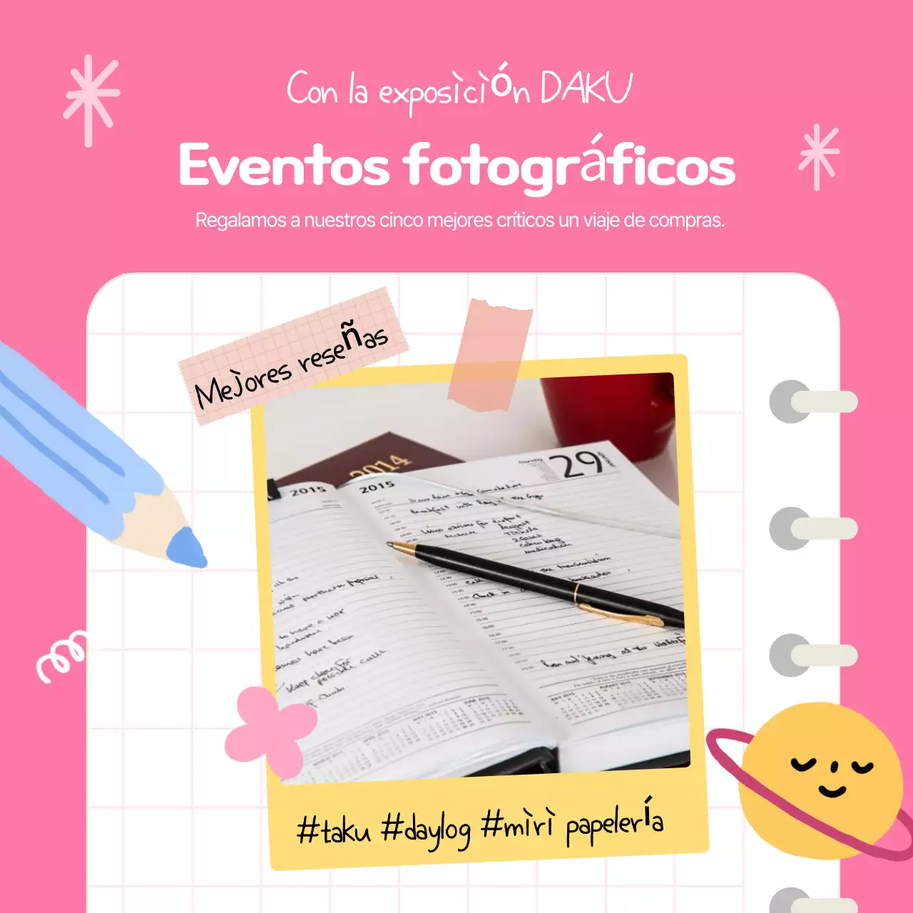 Exposición especial Diario del bebé rosa