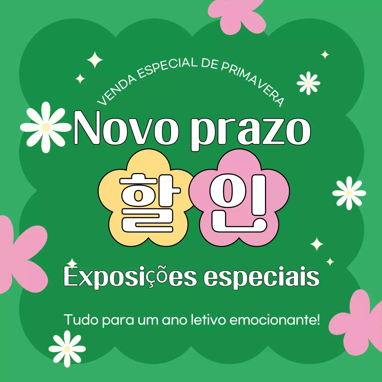 Evento de desconto Green Baby