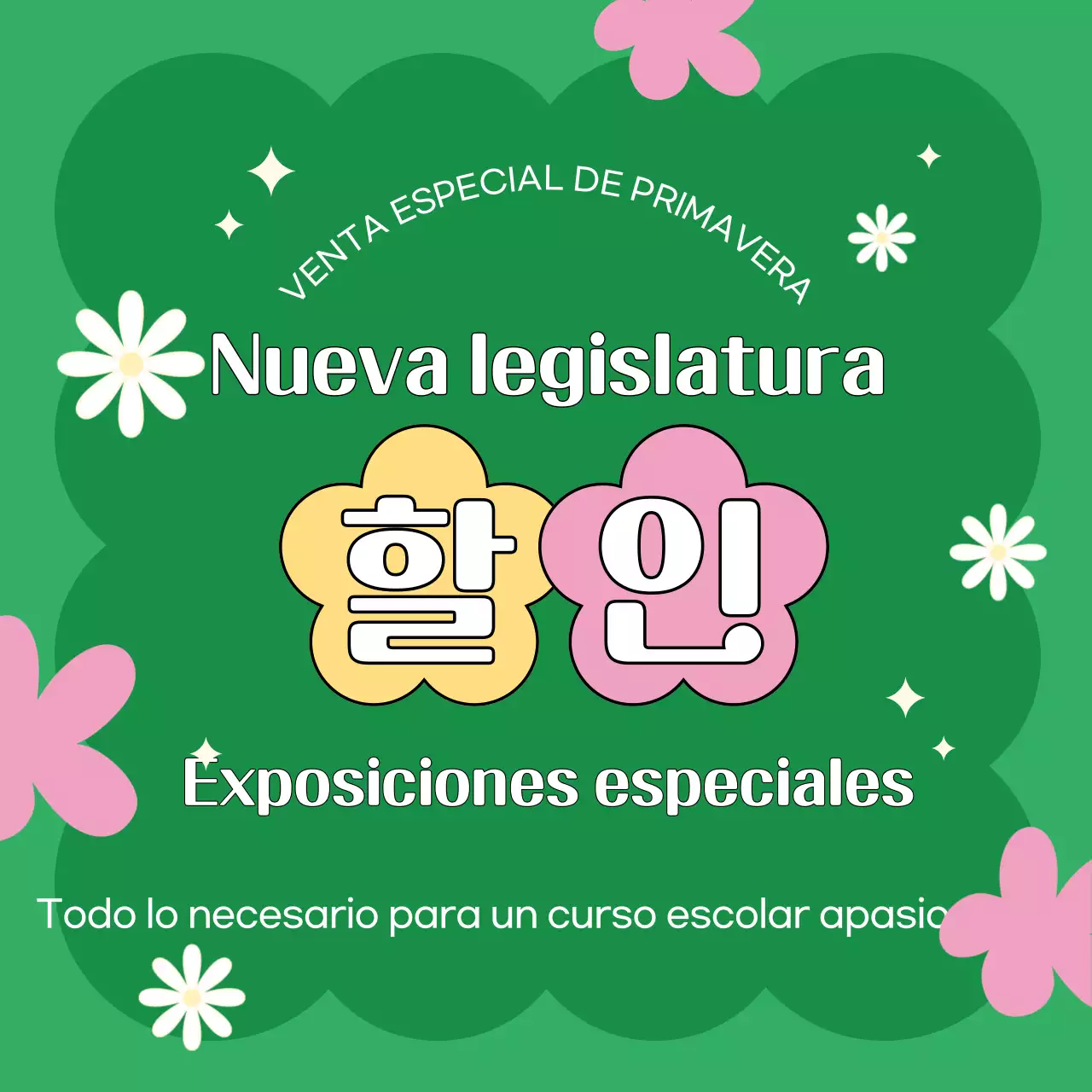 Evento de descuento para bebés ecológicos