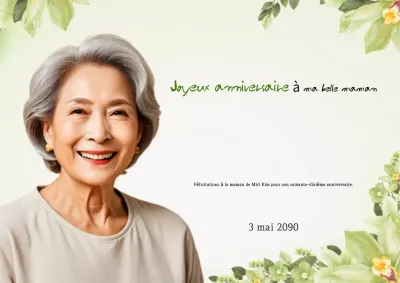 Célébration d'anniversaire élégante et verte