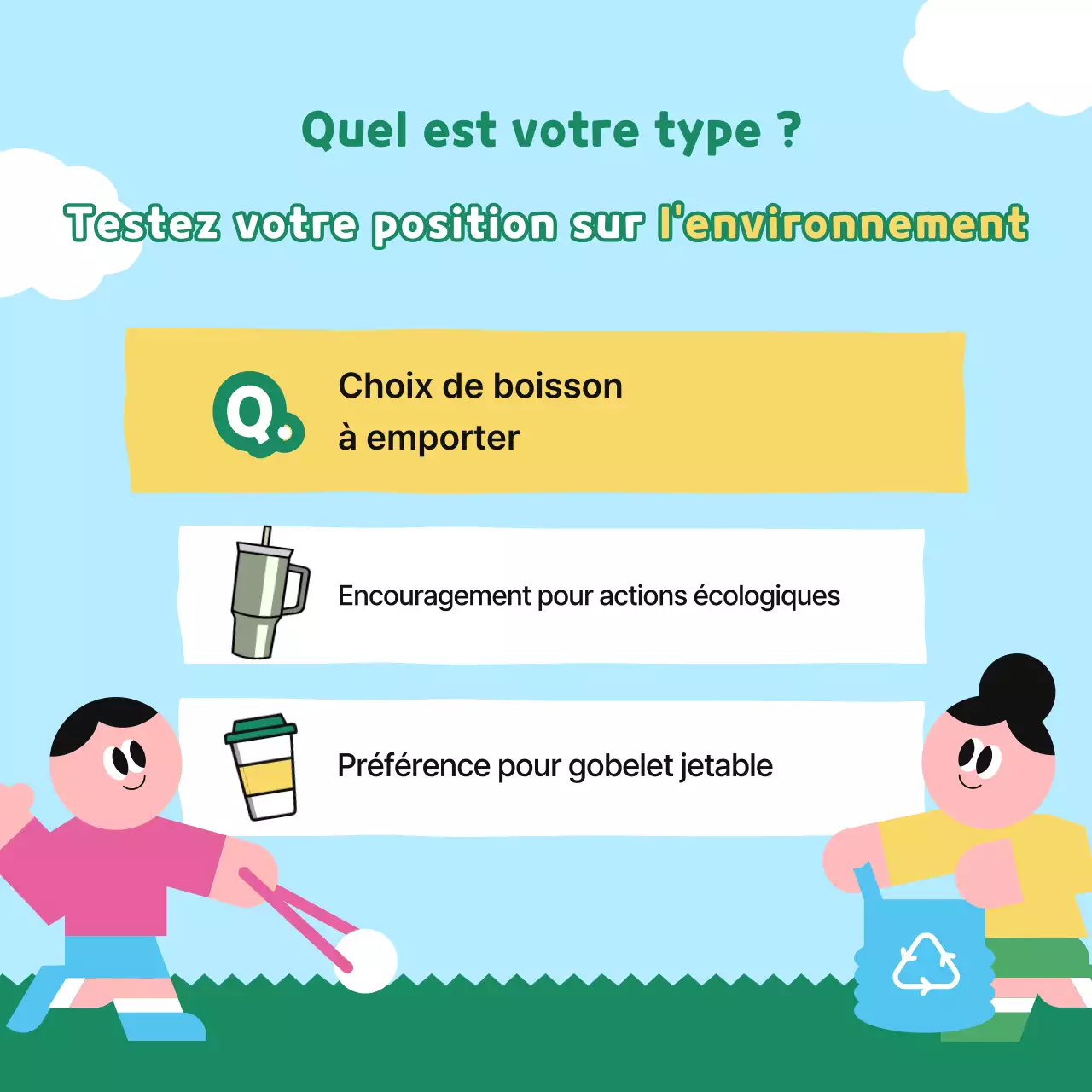 Campagne environnementale « Bébé vert »