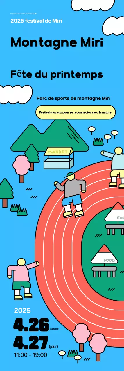 Promotion du festival local Sky Blue Baby