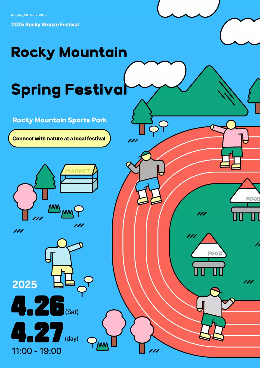 Guide to the Sky Blue Baby Spring Festival