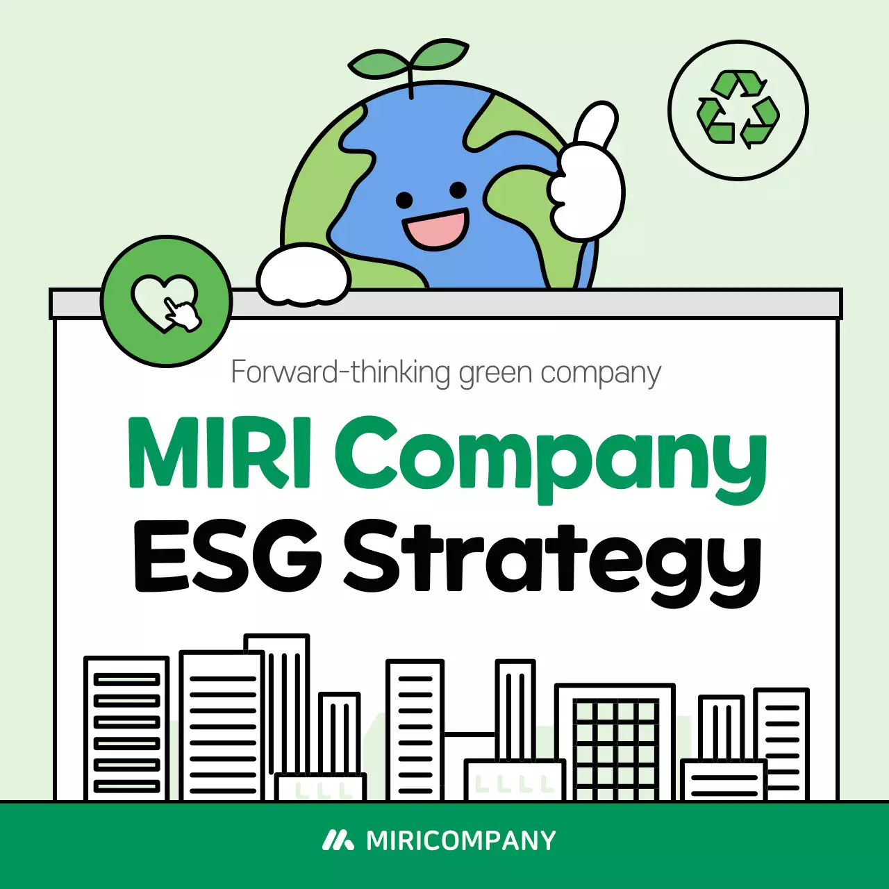 Mint Baby Environment Campaign