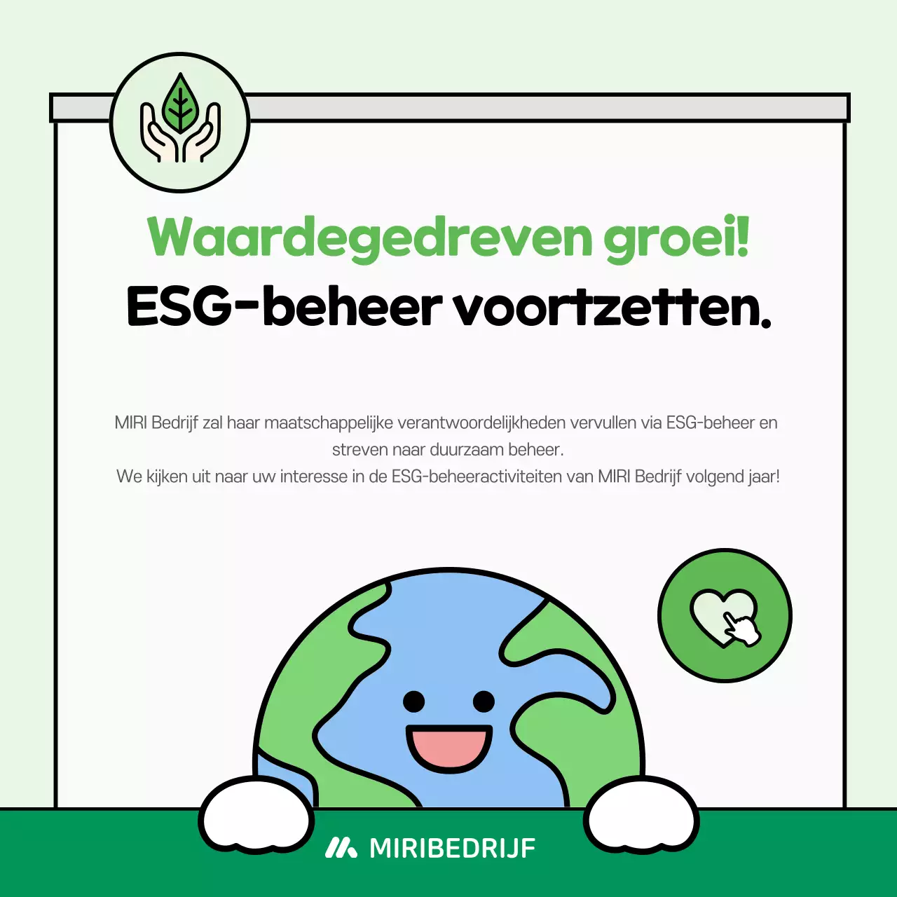 Mint Baby Milieu Campagne